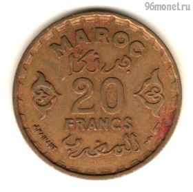 Марокко 20 франков 1952 (1371)