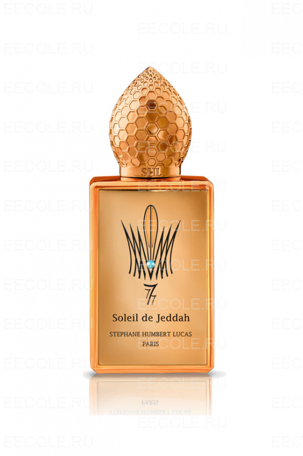 Stephane Humbert Lucas ( Soleil de Jeddah Mango Kiss )