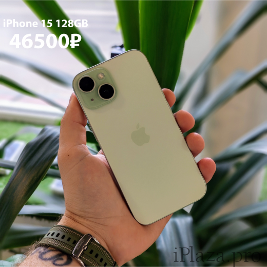 Apple iPhone 15 128GB Green Б/У