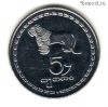 Грузия 5 тетри 1993