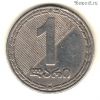 Грузия 1 лари 2006