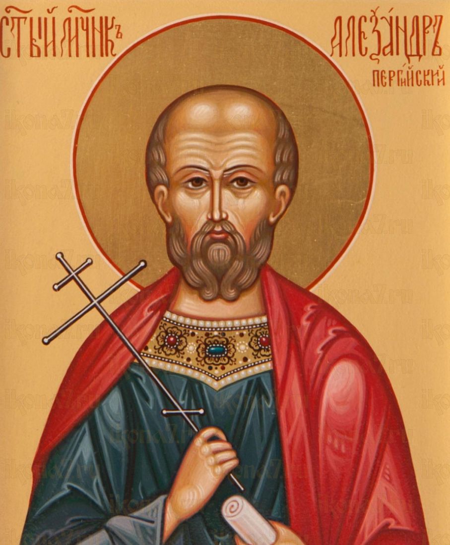 Икона Александр Пергийский (рукописная)
