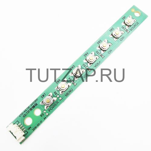 Кнопки управления 4713-43L73F-A4123K01 для телевизора Philips 43PFT4001/60