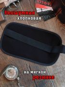 тканевая маска мафия на резинке