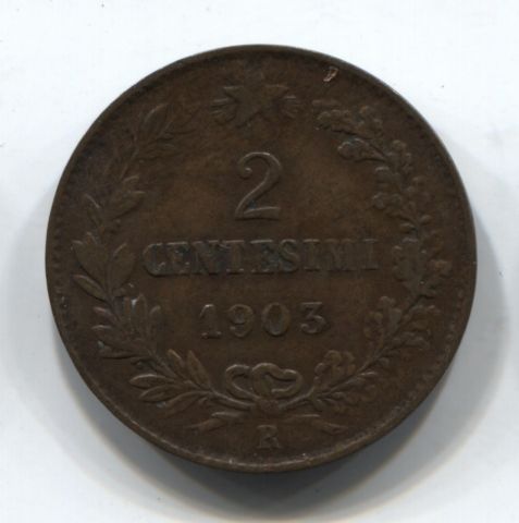 2 чентезимо 1903 Италия XF