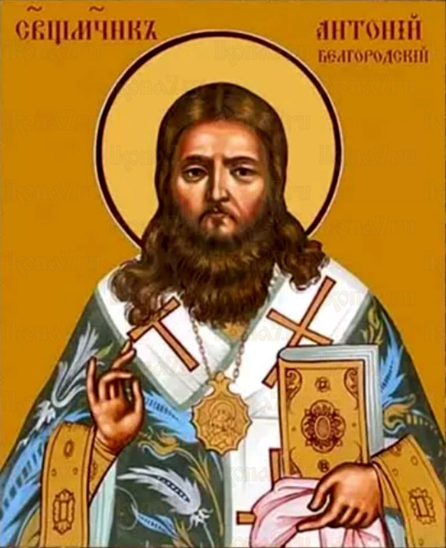Икона Антоний Белогорский (рукописная)