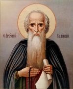 Икона Арсения Великого: Символ Покаяния и Любви (рукописная)