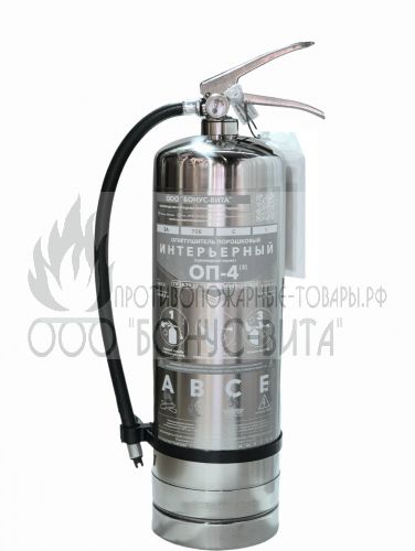 ОП-4 интерьерный, нержавеющая сталь AISI 304, (сувенирная серия)