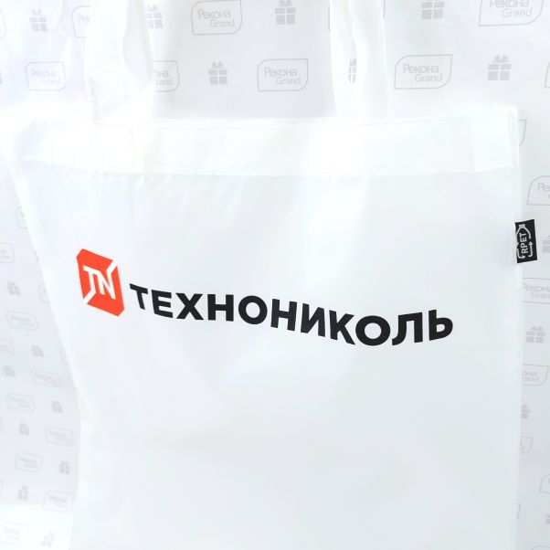 Эко сумки с логотипом ТЕХНОНИКОЛЬ