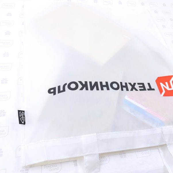 Эко сумки с логотипом ТЕХНОНИКОЛЬ