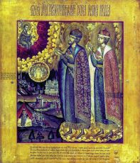Святые мученики: Икона Бориса и Глеба (рукописная)