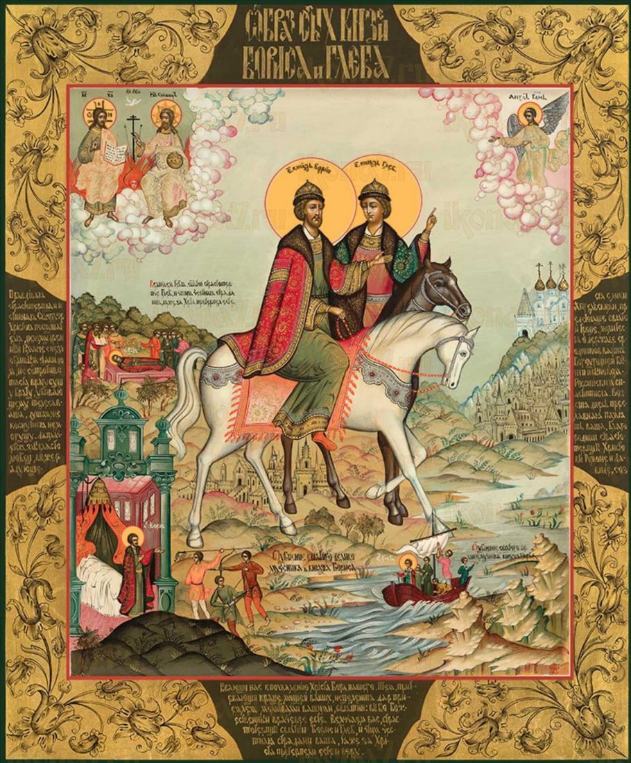 Икона Борис и Глеб: Защитники веры и единства (рукописная)