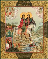 Икона Борис и Глеб: Защитники веры и единства (рукописная)