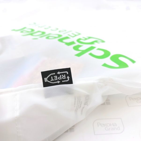 Эко сумки с логотипом для Schneider Electric