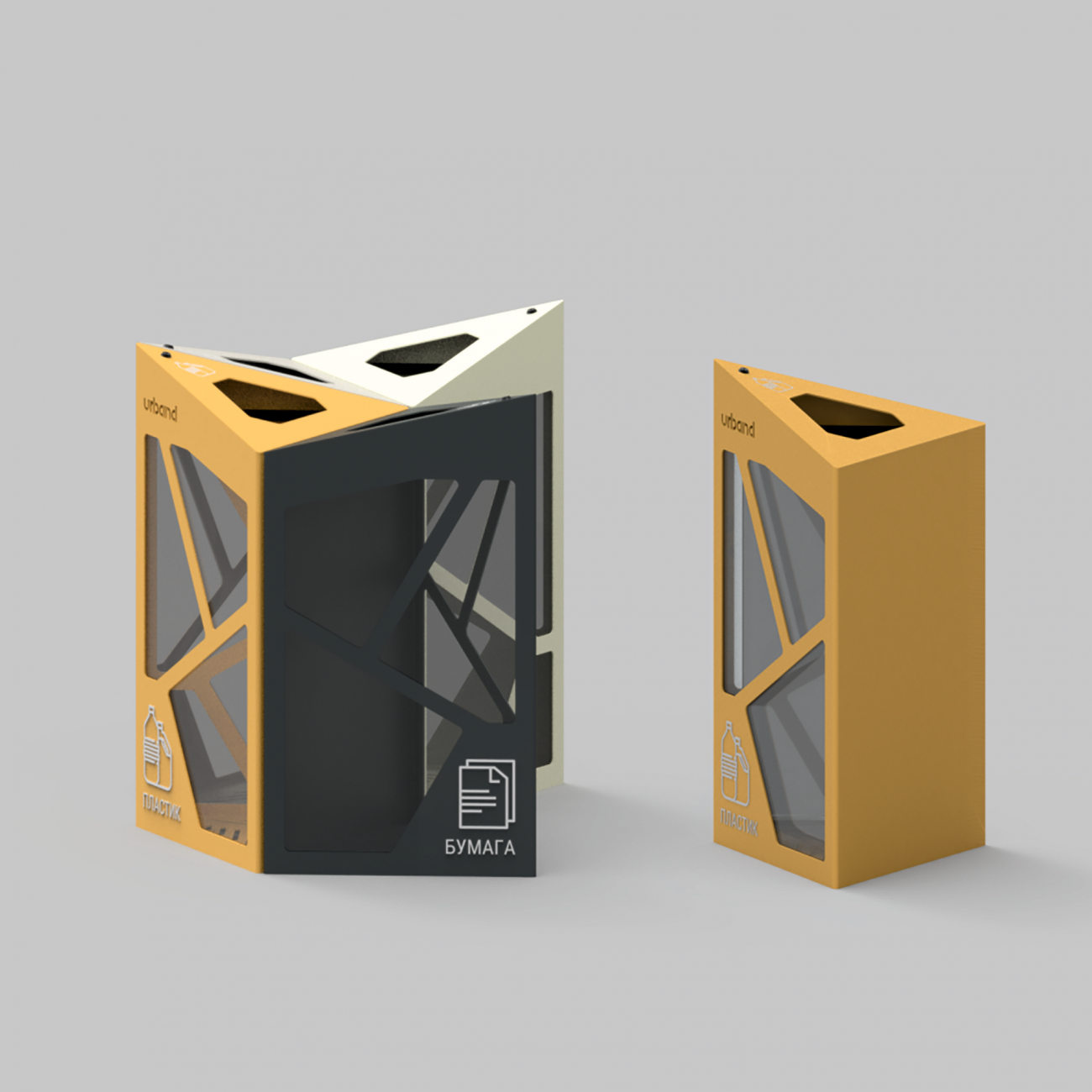 УРНА АНТИТЕРРОР «SELICA»