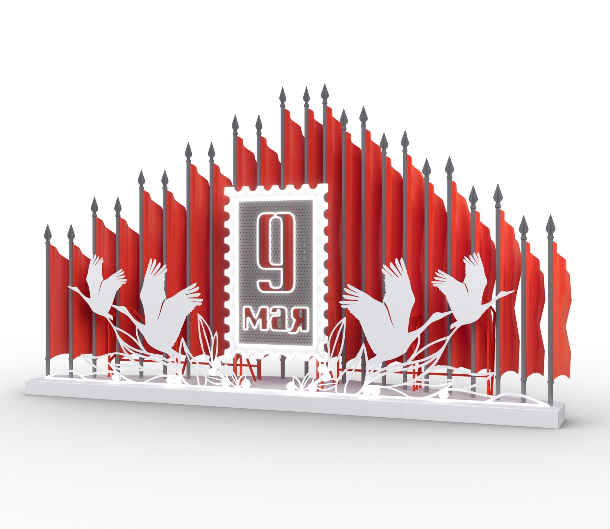 Флаговая конструкция "Знамя победы", 5600х1300х3350