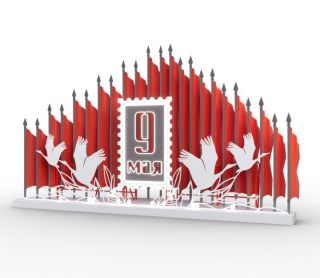 Флаговая конструкция "Знамя победы", 5600х1300х3350