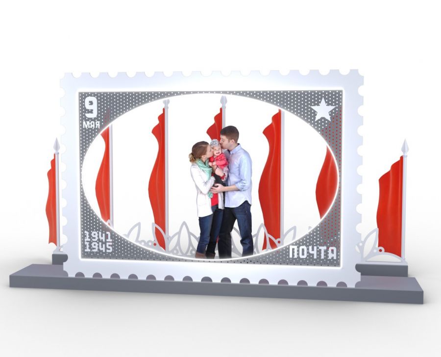 Фотозона "Почтовая марка", 4600х1400х2450