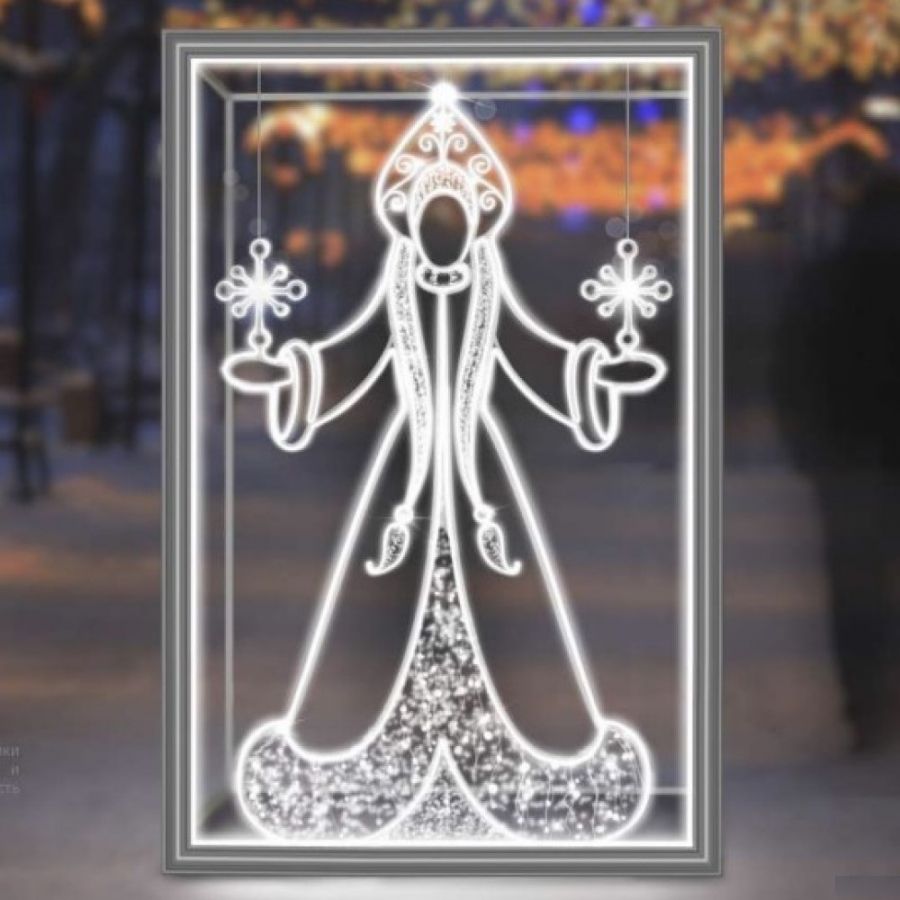 ФОТОЗОНА СВЕТОВАЯ «СНЕГУРОЧКА 2»