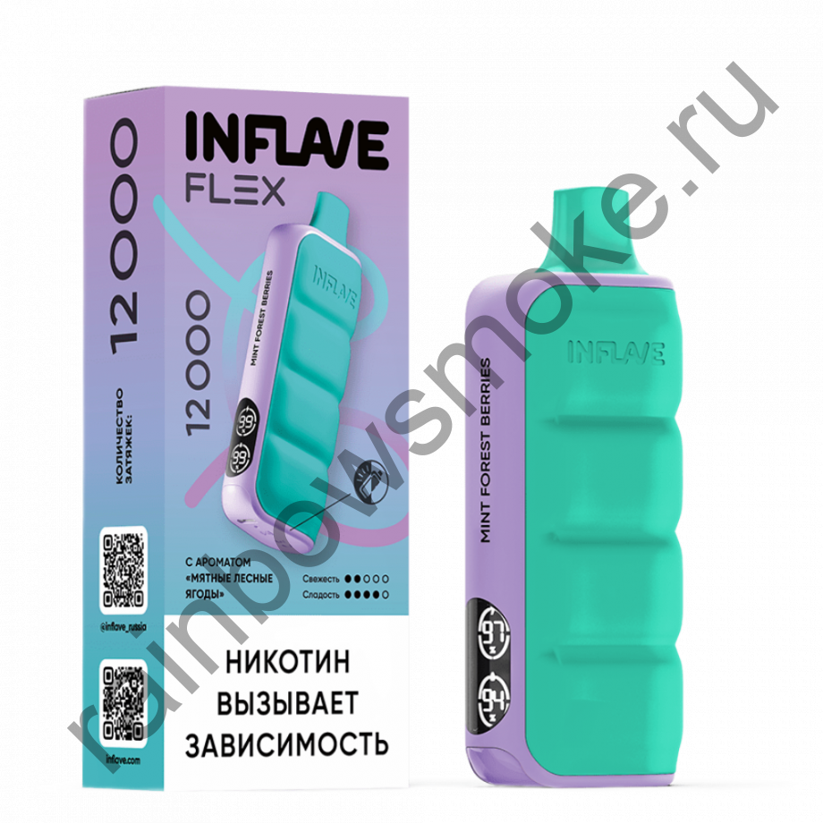 Inflave Flex 12000 - Мятные Лесные Ягоды (Mint Wild Berries)