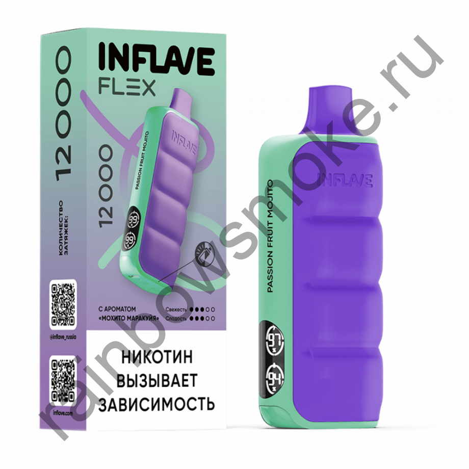Inflave Flex 12000 - Мохито Маракуйя (Mojito Passion Fruit)