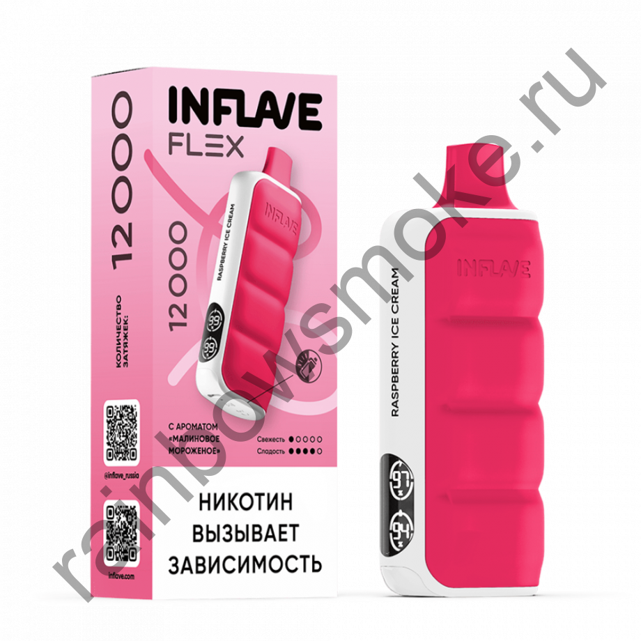Inflave Flex 12000 - Малиновое Мороженое (Raspberry Ice Cream)