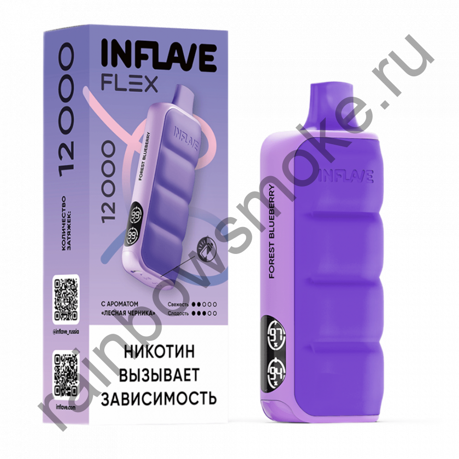 Inflave Flex 12000 - Лесная Черника (Forest Blueberry)