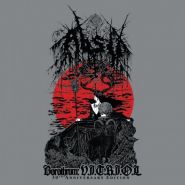 ABSU - Barathrum: V.I.T.R.I.O.L. - 30th Anniversary Edition DOUBLE CD