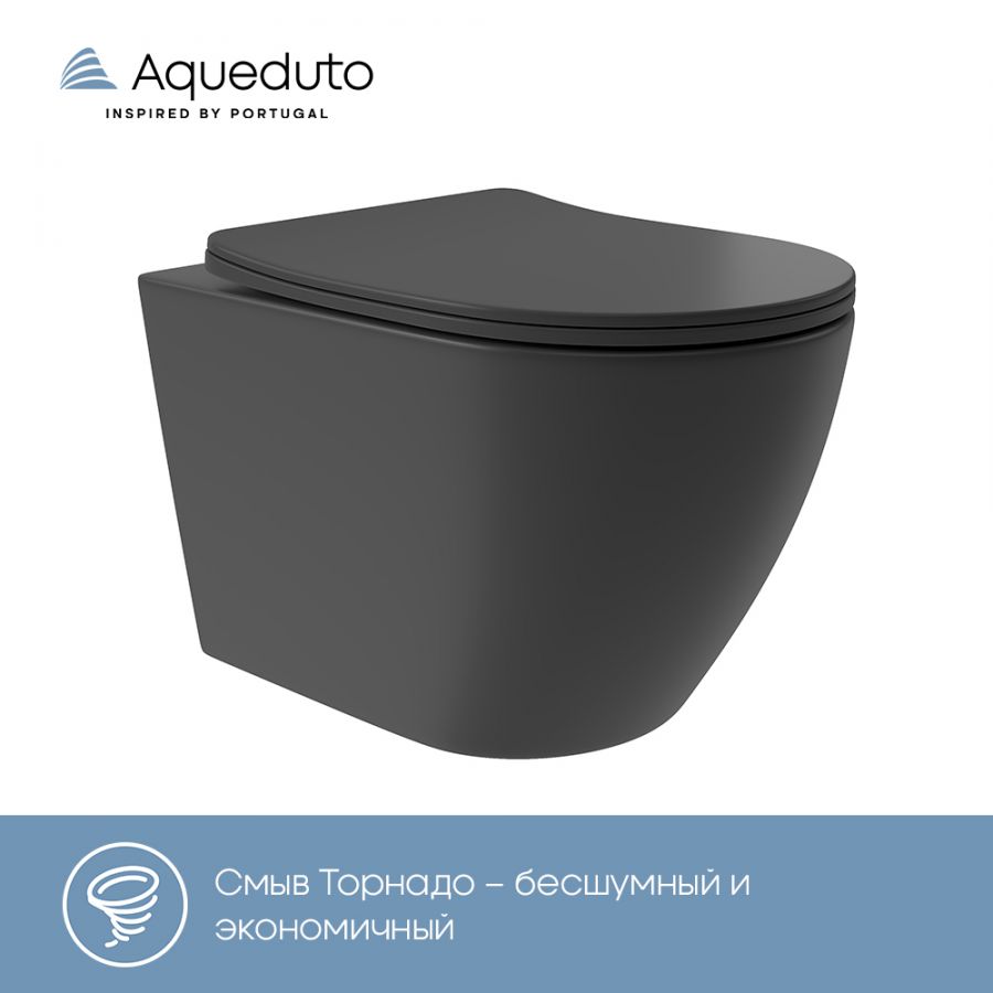 Aqueduto OVO Plus Унитаз подвесной 520*365 безободковый, Tornado, сиденье с микролифтом, черный матовый