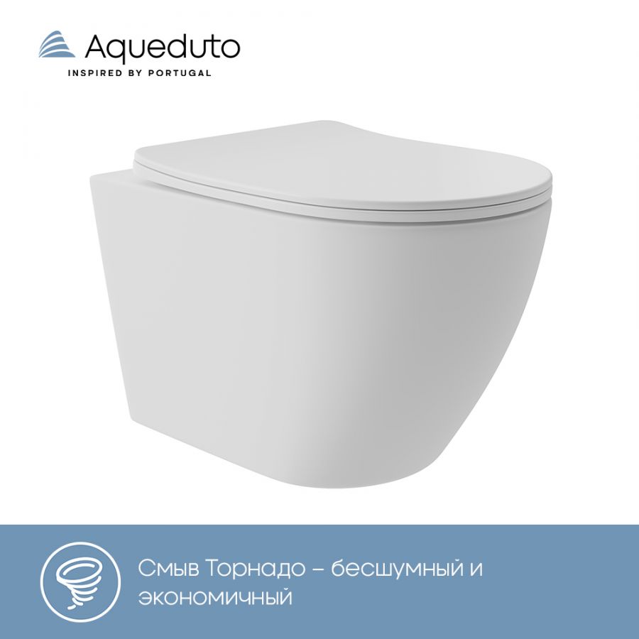 Aqueduto OVO Plus Унитаз подвесной 520*365 безободковый, Tornado, сиденье с микролифтом, белый матовый