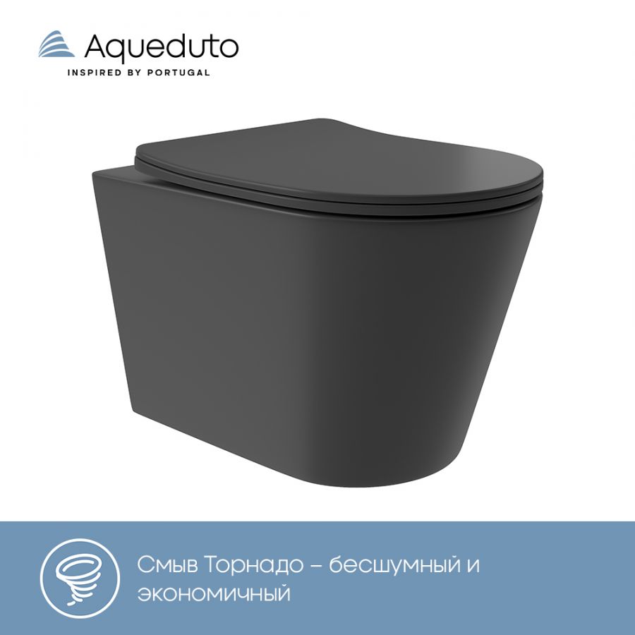 Aqueduto CONE Plus Унитаз подвесной 520*365 безободковый, Tornado, сиденье с микролифтом, черный матовый