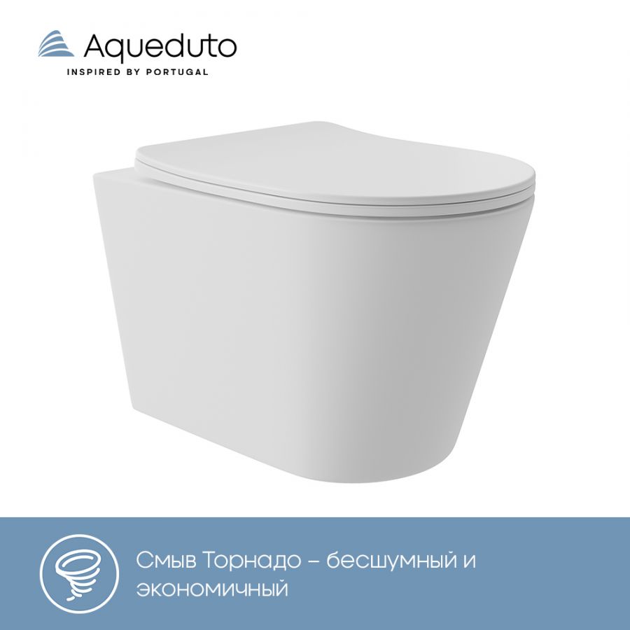 Aqueduto CONE Plus Унитаз подвесной 520*365 безободковый, Tornado, сиденье с микролифтом, белый матовый
