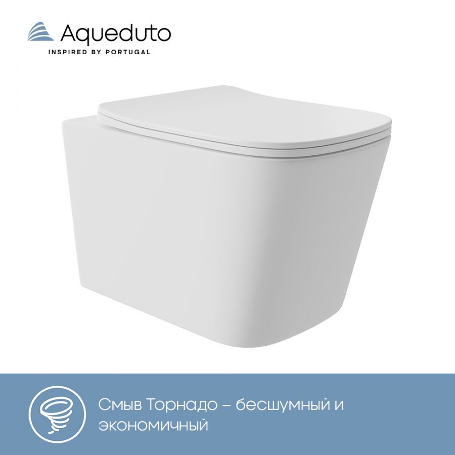 Aqueduto MACIO Plus Унитаз подвесной 525*345 безободковый, Tornado, сиденье с микролифтом, белый матовый