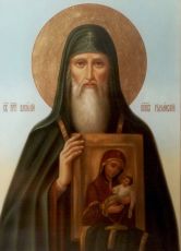 Икона Святой Василий Рязанский: Образ Веры и Надежды (рукописная)