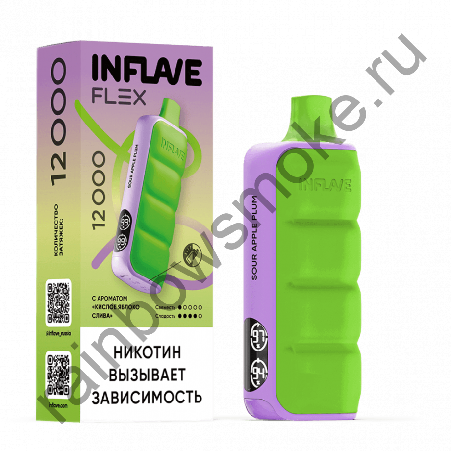 Inflave Flex 12000 - Кислое Яблоко Слива (Sour Apple Plum)