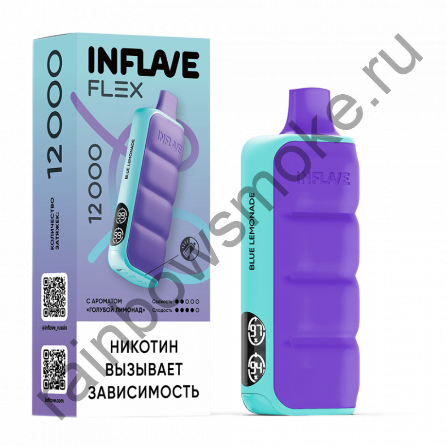 Inflave Flex 12000 - Голубой Лимонад (Blue Lemonade)