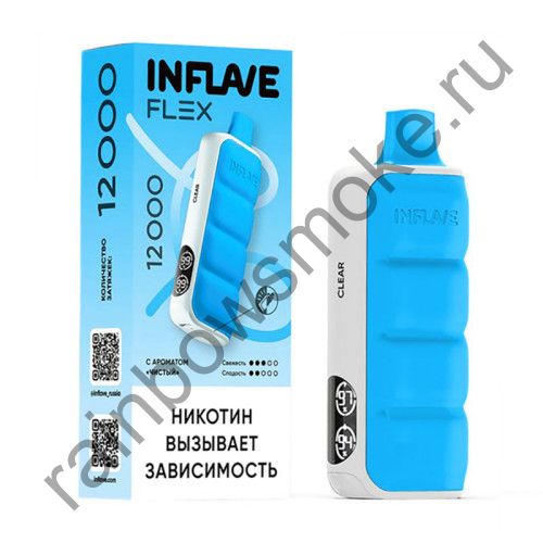 Inflave Flex 12000 - Чистый (Clean)