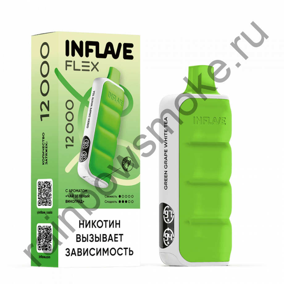 Inflave Flex 12000 - Чай Зеленый Виноград (Tea Green Grape)