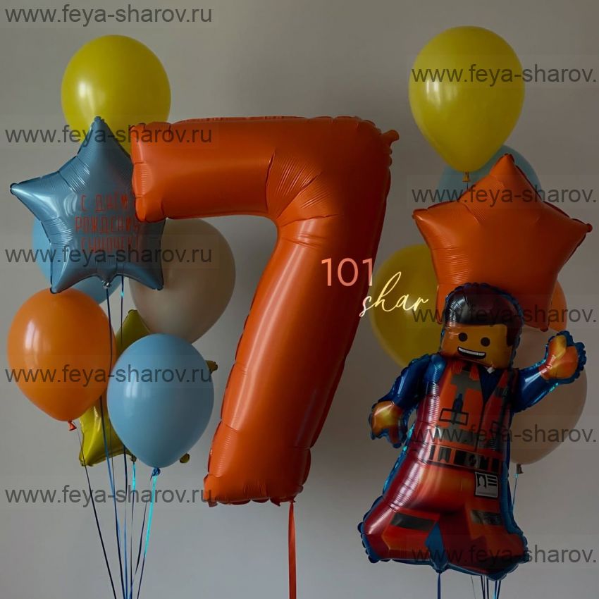 Композиция с цифрой