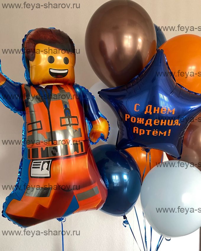 Композиция Лего