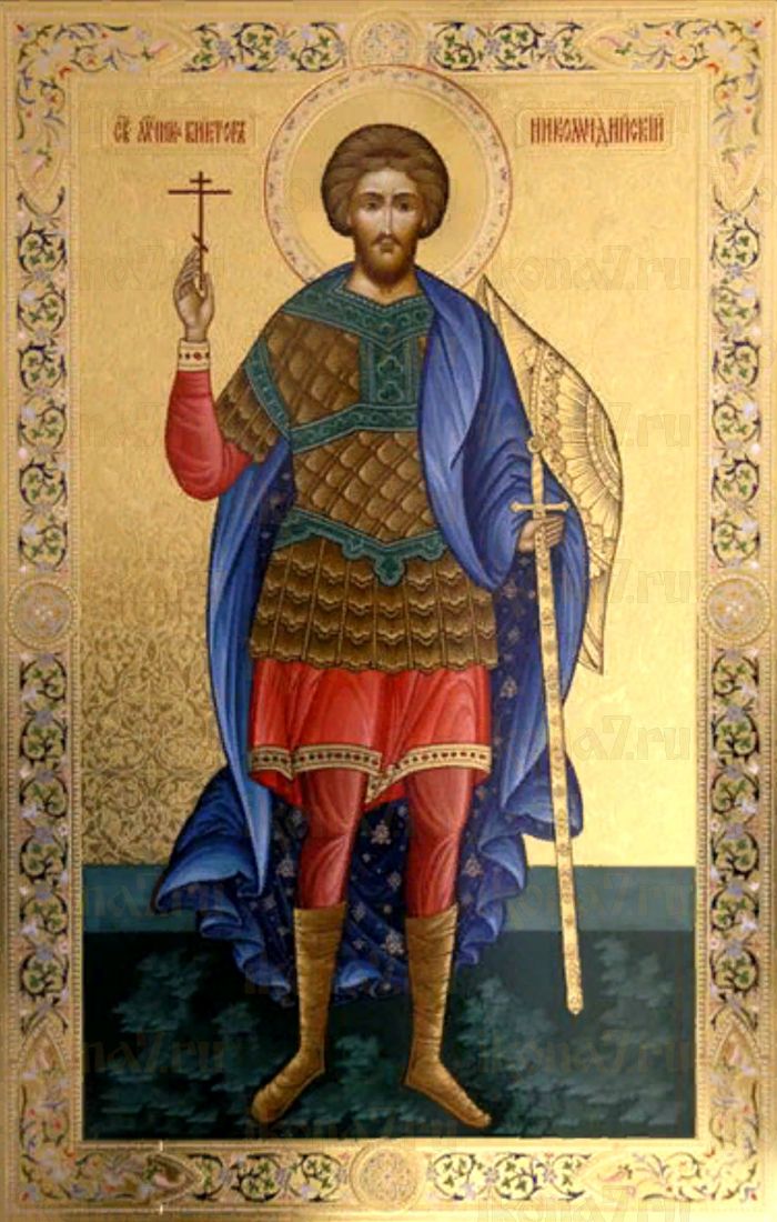 Икона Виктор Никомидийский (рукописная)
