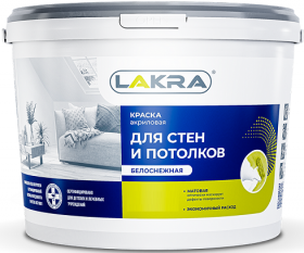 Краска для Стен и Потолков Lakra 40кг Белоснежная, Акриловая, Матовая / Лакра