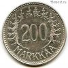 Финляндия 200 марок 1957 H