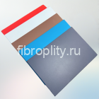 Хризотилцементные фасадные панели, толщина 8 мм.