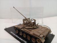 АЗП 57 мм С-60 на танке Т-54