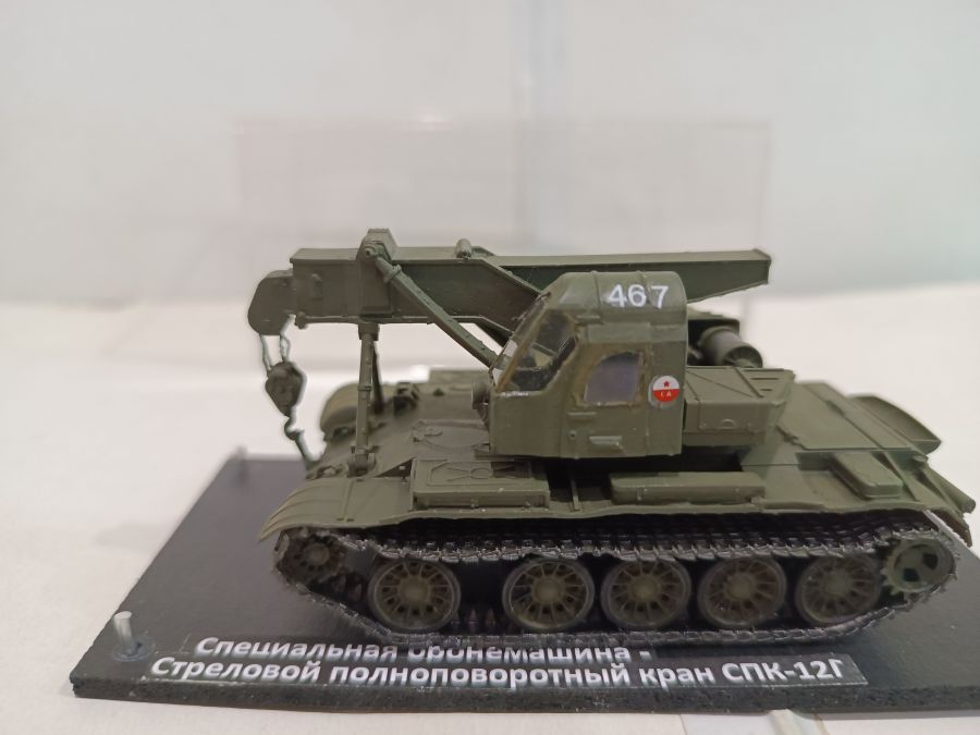 Стреловой полноповоротный кран СПК-12Г  (1/72)