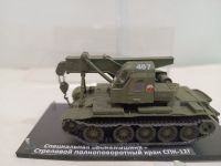 Специальная бронемашина - Стреловой полноповоротный кран СПК-12Г