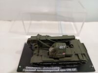 Специальная бронемашина - Стреловой полноповоротный кран СПК-12Г