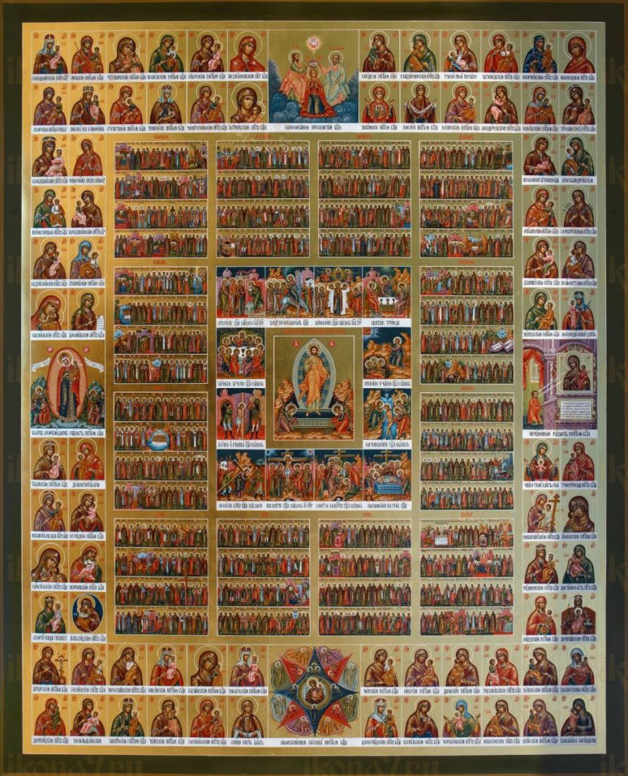 Икона Собор Всех Святых 100x80см (Палех премиум - рукописная)