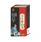 Пилюли "Тянь Ван Бу Синь Вань" （Tianwang Buxin Wan） 6 г x 9 пакетиков
